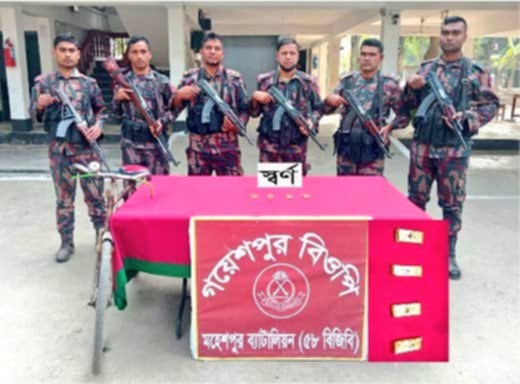 ১ কোটি ৩৪ লাখ টাকার ৪টি স্বর্ণের বার উদ্ধার