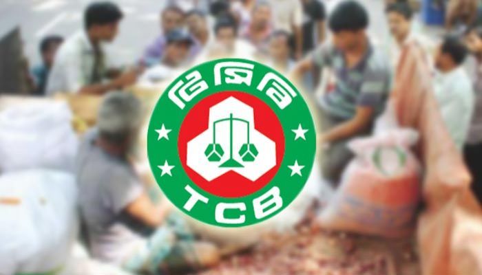 গড়াইটুপিতে টিসিবির পণ্য না পেয়ে খালি হাতে ফিরলেন ৩৬ জন কার্ডধারী
