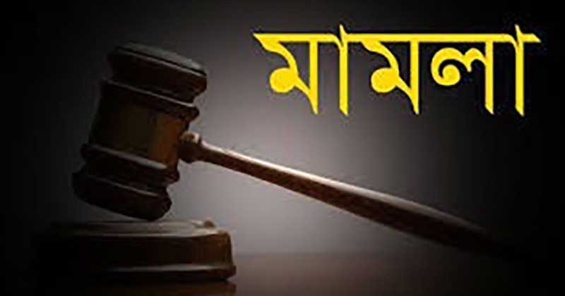 আলমডাঙ্গার রামদিয়ার কৃষক ছোট বুড়োকে কুপিয়ে হত্যার ঘটনা