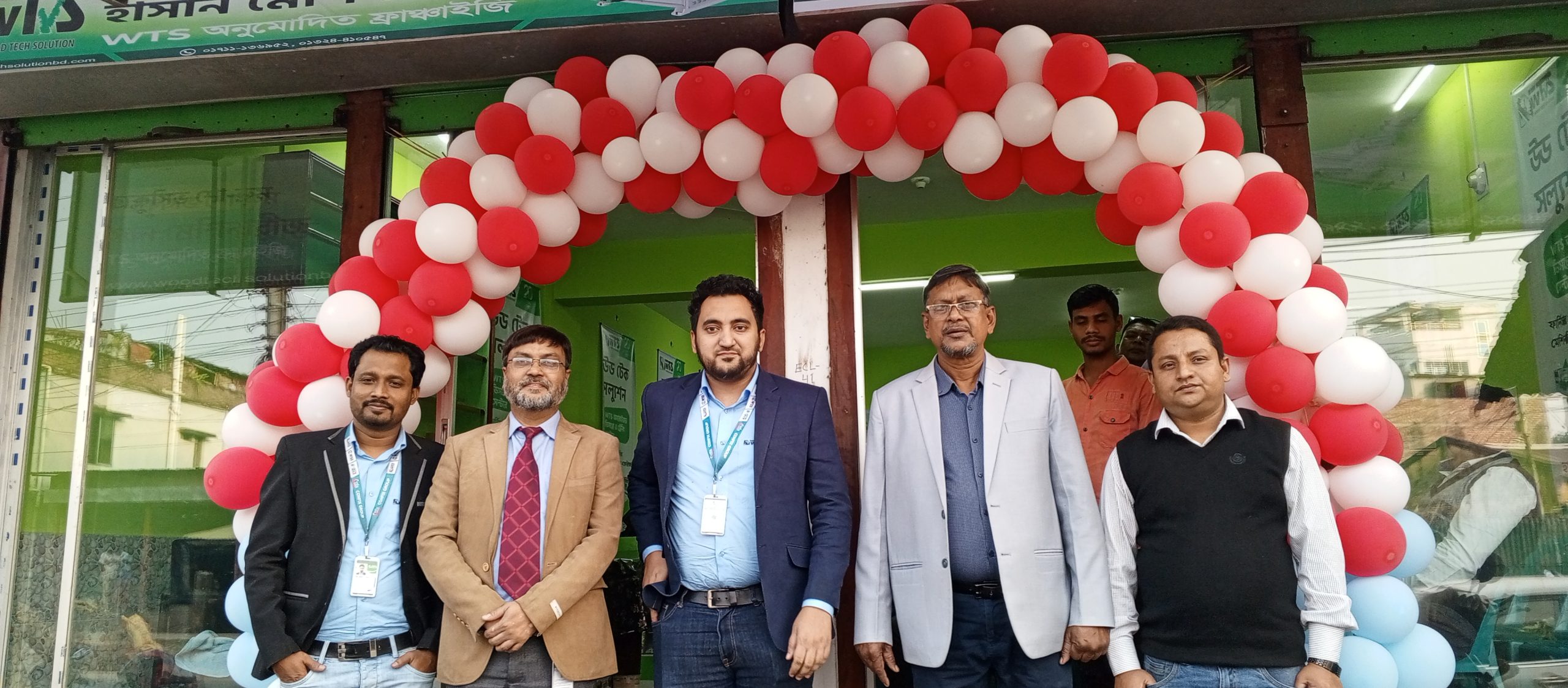 চুয়াডাঙ্গায় উড টেক সল্যুশন ডিসপ্লে ও ট্রেনিং সেন্টারের উদ্বোধন