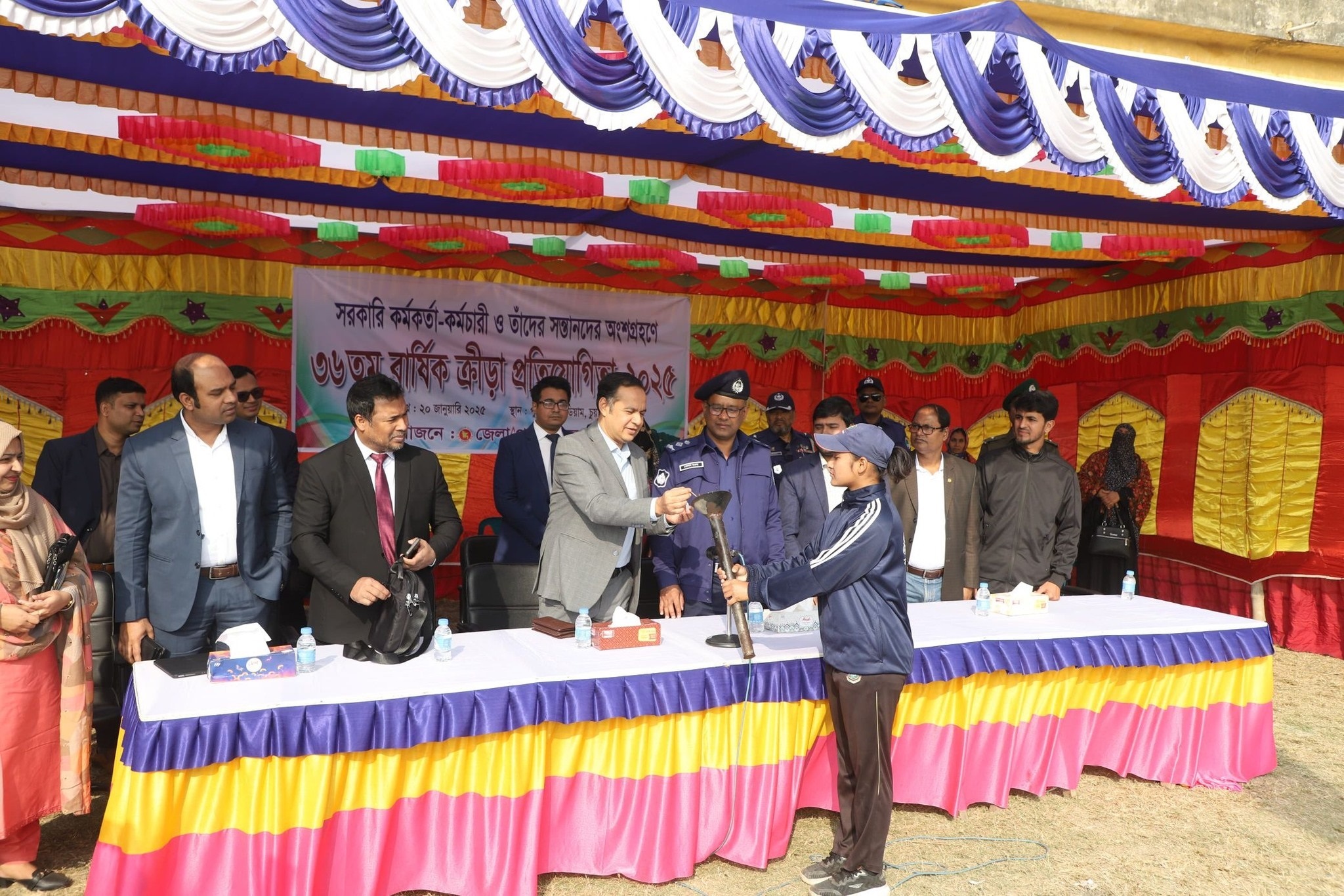 ৩৬তম বিভাগীয় বার্ষিক ক্রীড়া প্রতিযোগিতার উদ্বোধন