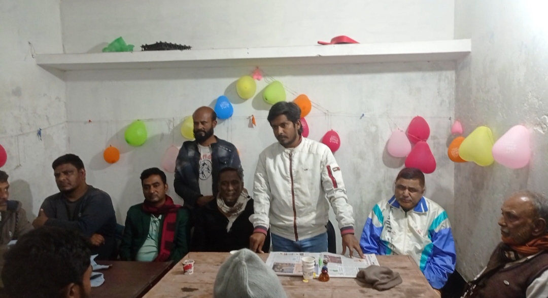 কুতুবপুর ইউনিয়ন বিএনপির প্রস্তুতি সভা