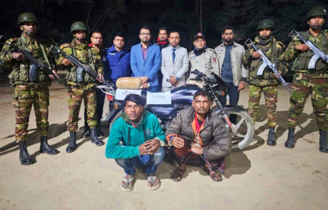 গাংনীতে ৪ কেজি গাঁজাসহ দুই মাদক কারবারি আটক