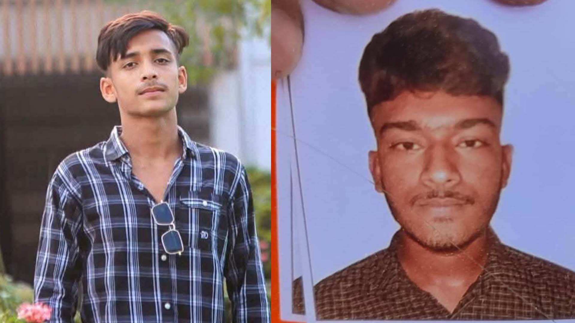 সড়কে ঝরল তিন কলেজছাত্রের তরতাজা প্রাণ