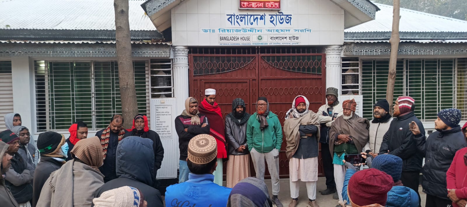 বীর মুক্তিযোদ্ধা মেজর বজলুল হুদার শাহাদাতবার্ষিকী পালন