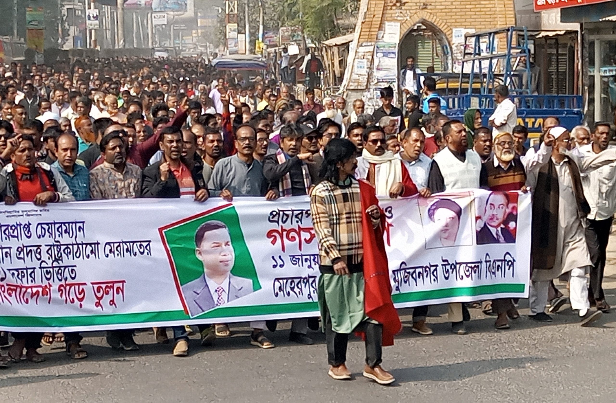 মেহেরপুরে খালেদা জিয়ার রোগ মুক্তি কামনায় দোয়া ও আলোচনা সভা