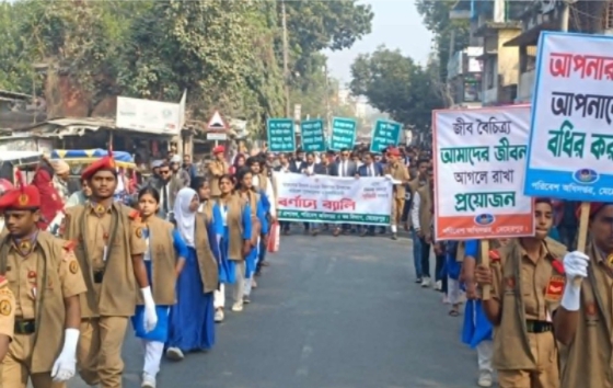 মেহেরপুরে পরিবেশ সুরক্ষা ও দূষণ বিরোধী কর্মশালা