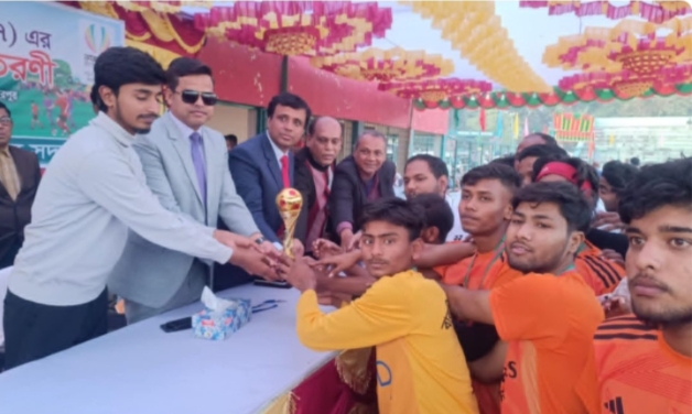সদর উপজেলা পর্যায়ে আন্তঃ ইউনিয়ন ফুটবল টুর্নামেন্টের পুরস্কার বিতরণ