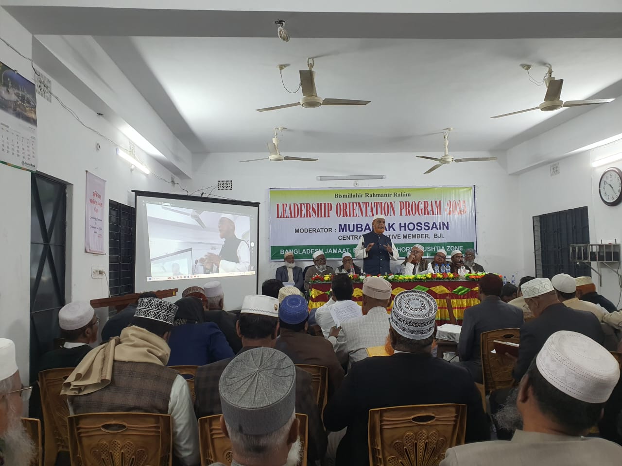 যশোর-কুষ্টিয়া অঞ্চলের ৭টি জেলা জামায়াতের কর্মপরিষদ সদস্যদের ওয়িয়েন্টেশন ওয়ার্কশপ