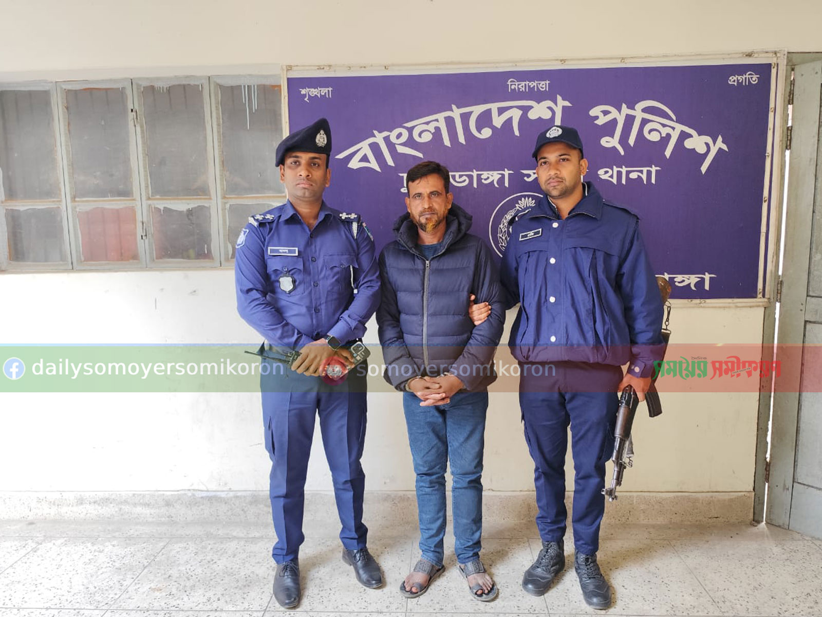 চুয়াডাঙ্গা শহরে ছিনতাইয়ের ঘটনায় ১ জন গ্রেপ্তার