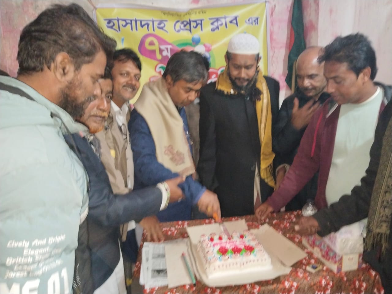 হাসাদাহ প্রেসক্লাবের প্রতিষ্ঠাবার্ষিকী উদ্যাপন