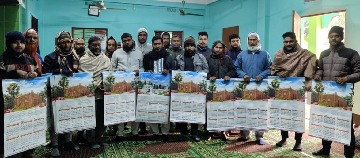আলমডাঙ্গায় শ্রমিক কল্যাণ ফেডারেশনের প্রস্তুতি সভা