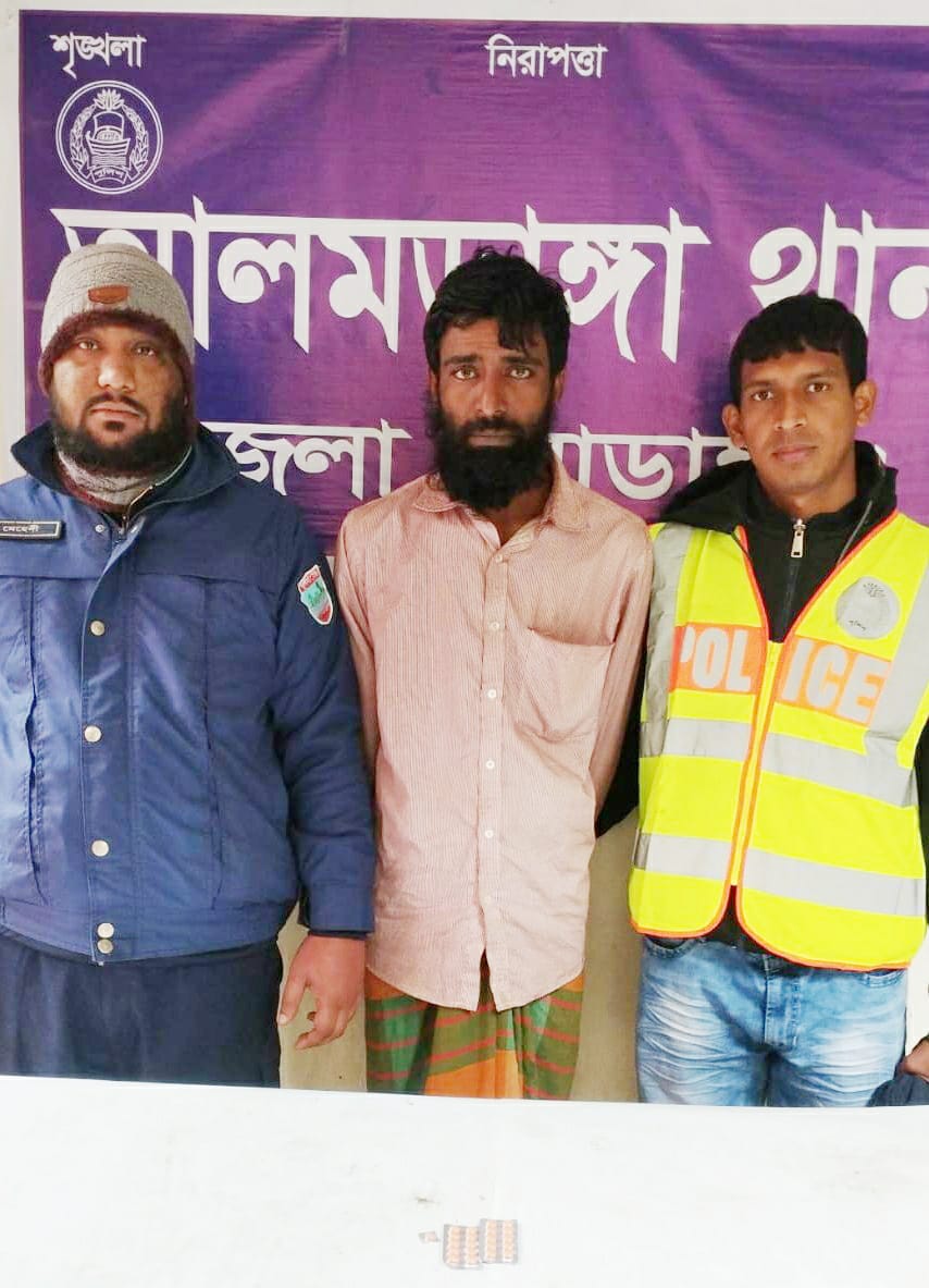 আলমডাঙ্গায় ২১ পিস ট্যাপেন্টাডলসহ যুবক আটক