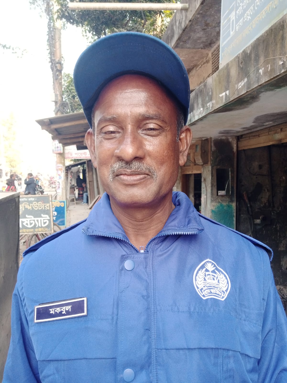 আলমডাঙ্গার ডামোশের মকবুলের মহল্লাদার থেকে দফাদারে পদোন্নতি
