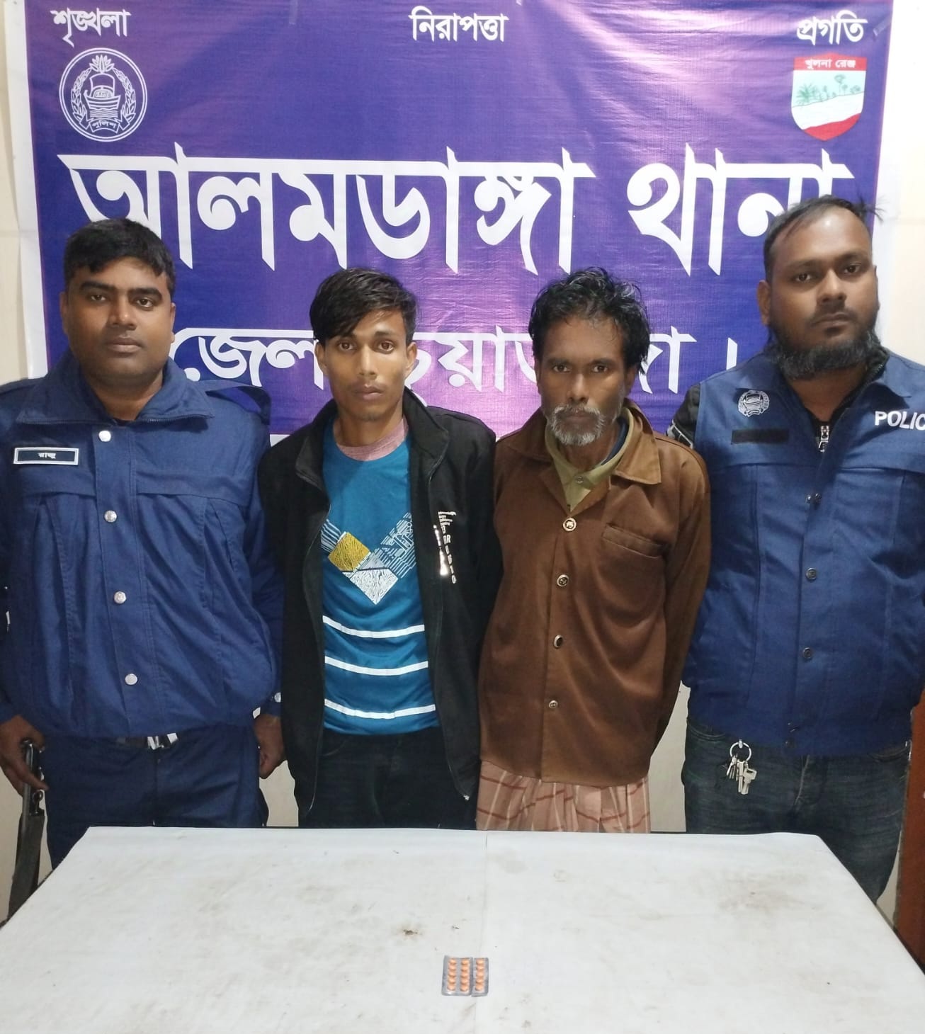 আলমডাঙ্গায় ট্যাপেন্টাডলসহ দুজন আটক