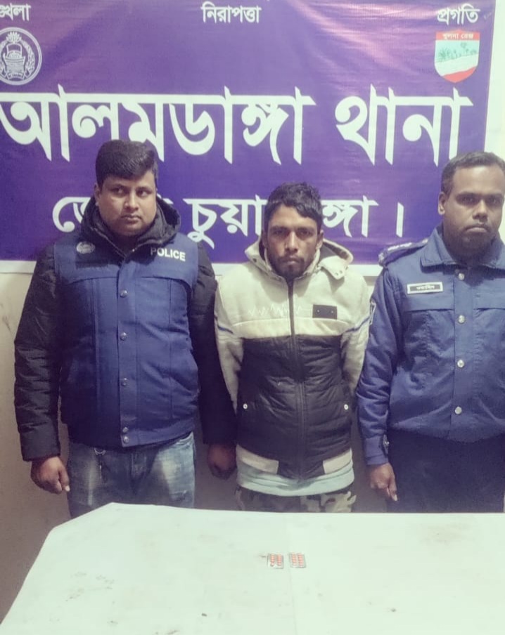 আলমডাঙ্গায় ২০ পিস ট্যাপেনটাডোল ট্যাবলেটসহ একজন গ্রেপ্তার