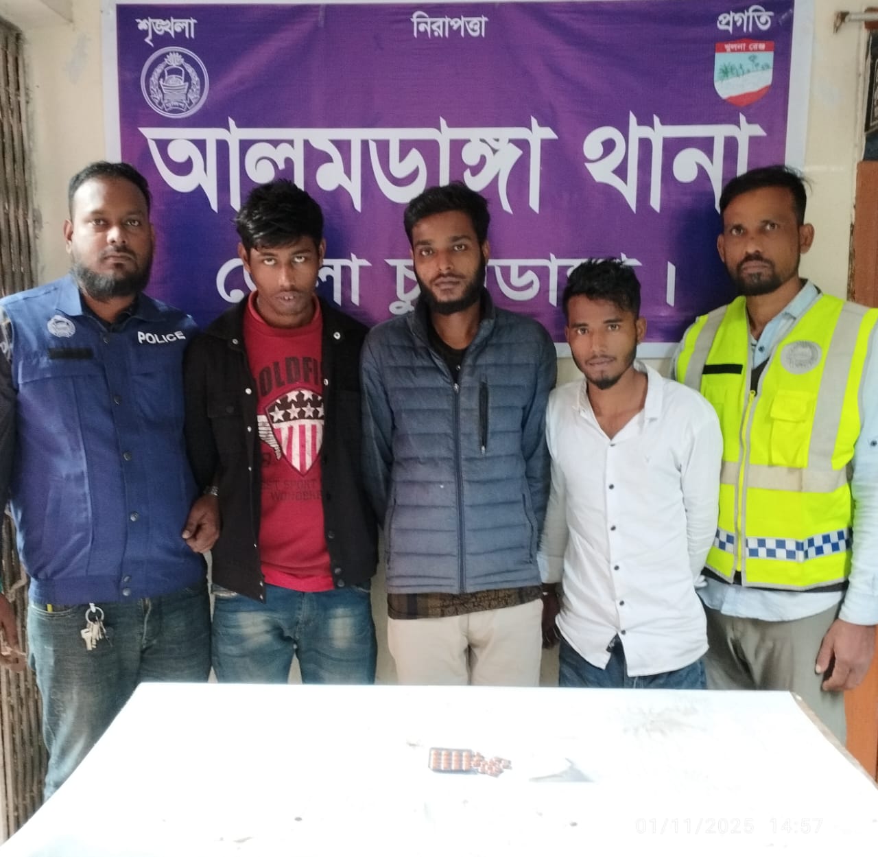 আলমডাঙ্গায় ট্যাপেন্টাডল ট্যাবলেটসহ আটক তিন