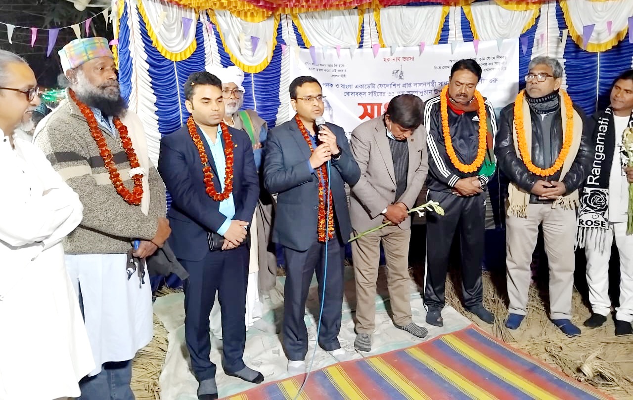 আলমডাঙ্গার জাহাপুরে একুশে পদকপ্রাপ্ত খোদাবক্স শাহের স্মরণে দুই দিনব্যাপী সাধুসঙ্গের উদ্বোধন