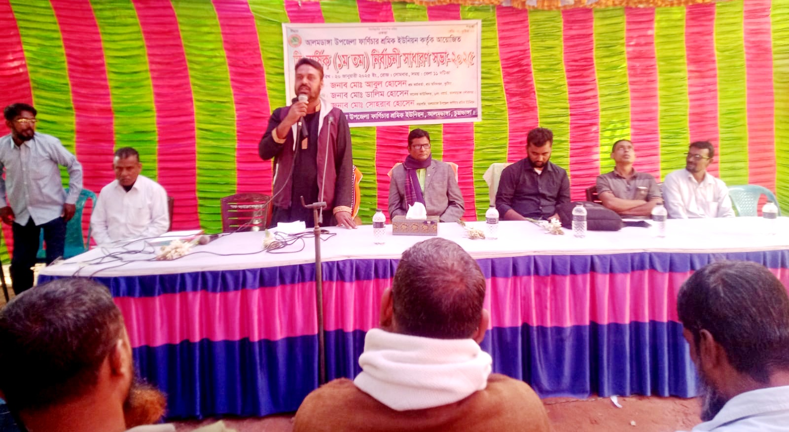 আলমডাঙ্গায় ফার্নিচার শ্রমিক ইউনিয়নের নির্বাচনী প্রস্তুতি সভা