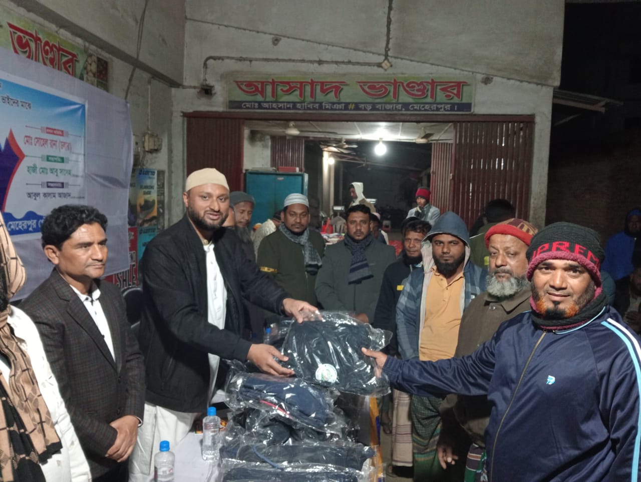 মেহেরপুরে পৌর জামায়াতের শীতবস্ত্র উপহার বিতরণ