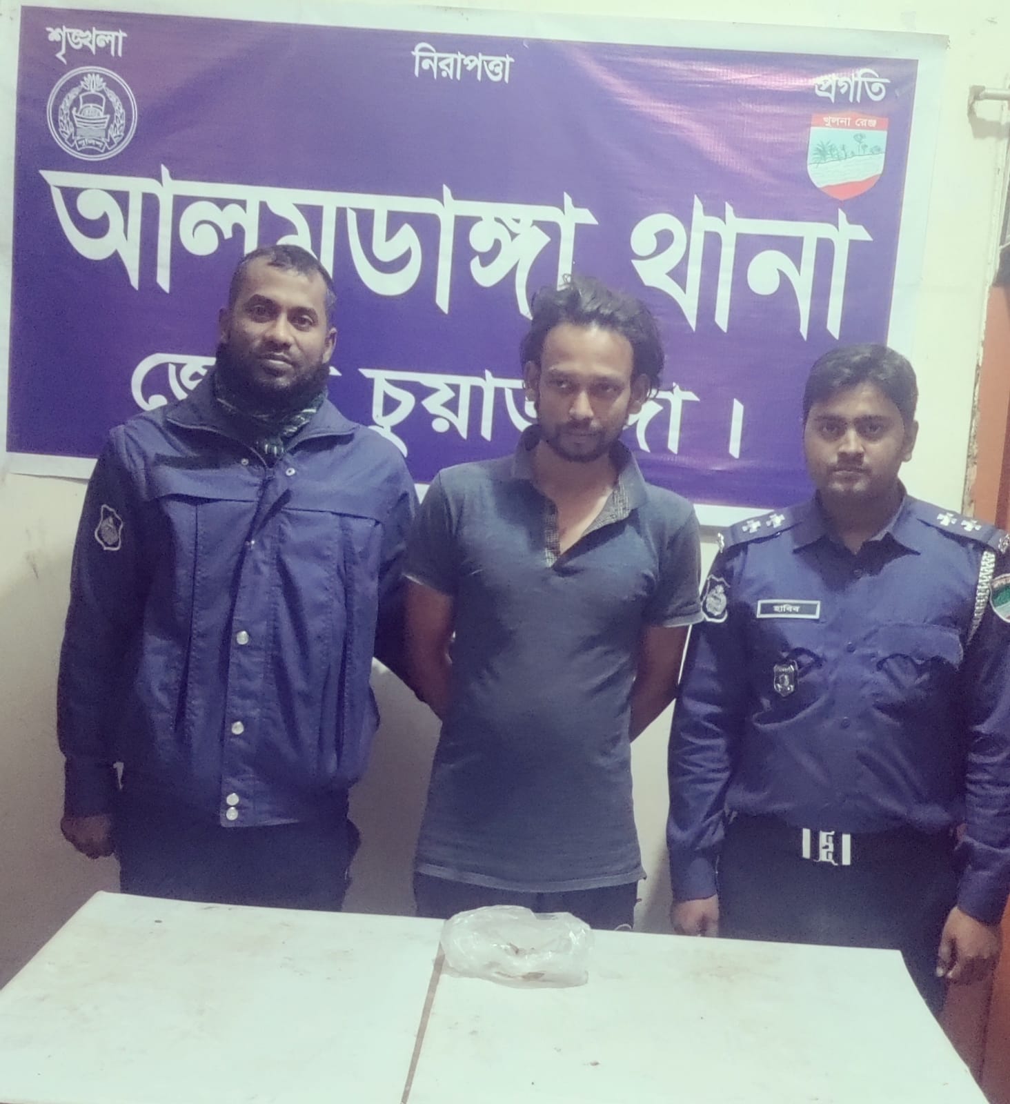 আলমডাঙ্গায় ২০ অ্যাম্পুল ইনজেকশনসহ একজন আটক
