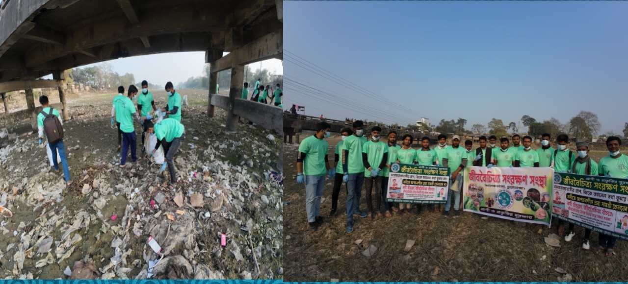 আলমডাঙ্গায় প্লাস্টিক ও অপচনশীল বর্জ্য পরিষ্কার