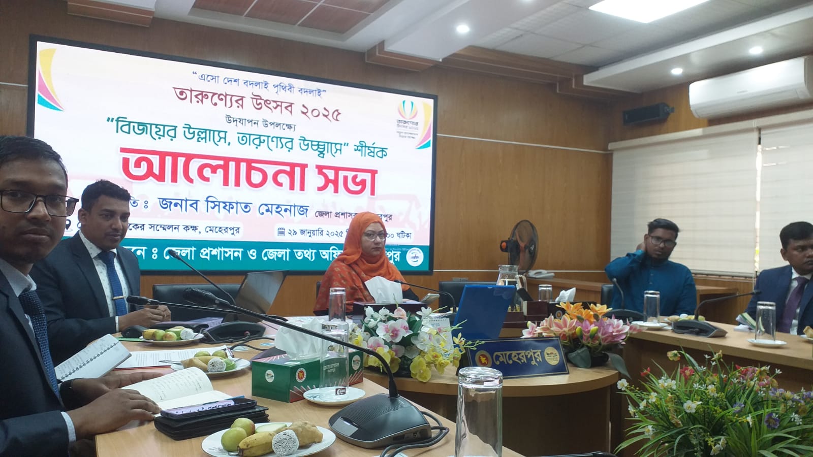 মেহেরপুরে ‘বিজয়ের উল্লাসে তারুণ্যের উচ্ছ্বাসে’ শীর্ষক আলোচনা