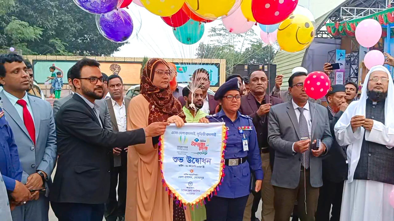 মেহেরপুরে ১০ দিনব্যাপী বিসিক উদ্যোক্তা মেলার উদ্বোধন