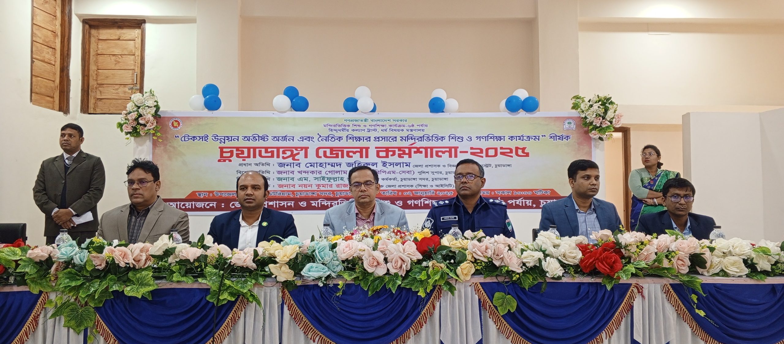 চুয়াডাঙ্গায় মন্দিরভিত্তিক গণশিক্ষা কার্যক্রম শীর্ষক কর্মশালা
