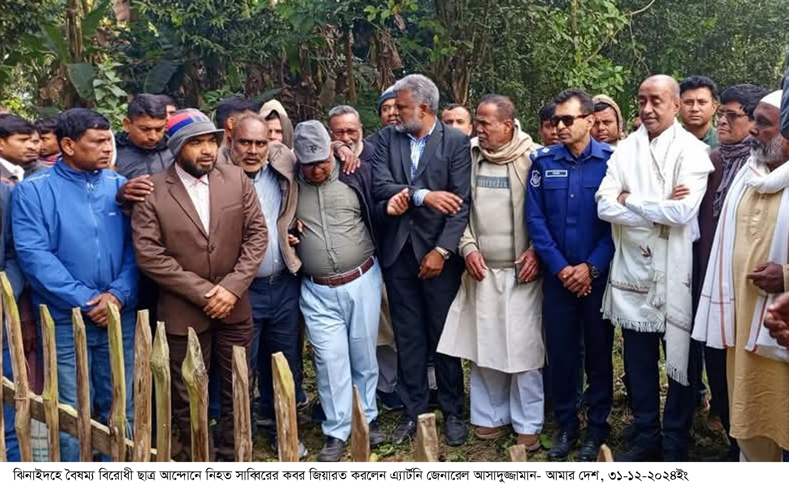 বৈষম্যবিরোধী আন্দোলনে নিহত সাব্বিরের কবর জিয়ারত করলেন অ্যাটর্নি জেনারেল