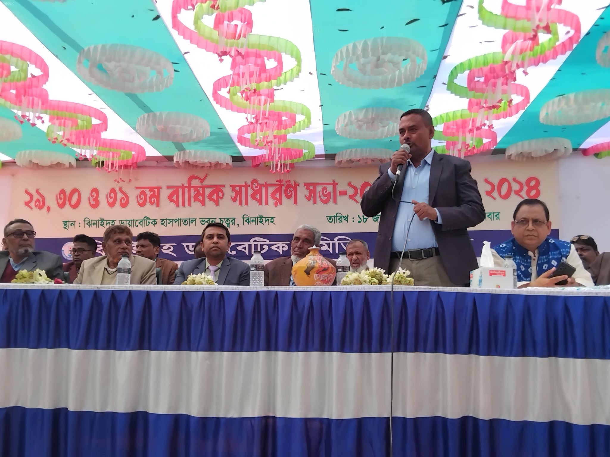 ঝিনাইদহ ডায়াবেটিক সমিতির বার্ষিক সাধারণ সভা অনুষ্ঠিত