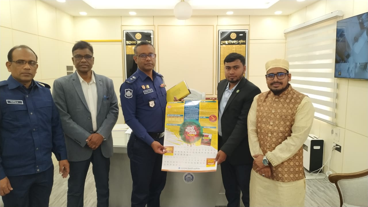 চুয়াডাঙ্গার পুলিশ সুপার খন্দকার গোলাম মওলার সঙ্গে ছাত্রশিবিরের সৌজন্য সাক্ষাৎ ও প্রকাশনা বিতরণ