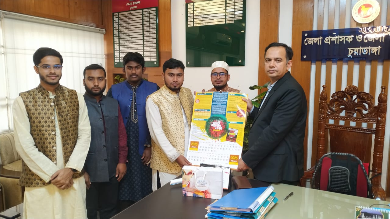 চুয়াডাঙ্গায় ডিসির সাথে ছাত্রশিবিরের সৌজন্য সাক্ষাৎ