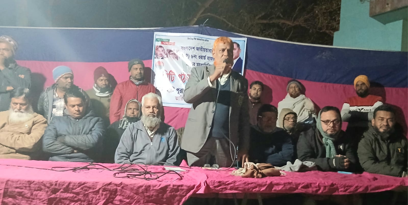 চুয়াডাঙ্গায় পৌর ৬ নম্বর ওয়ার্ড বিএনপির মহল্লা কমিটি গঠন