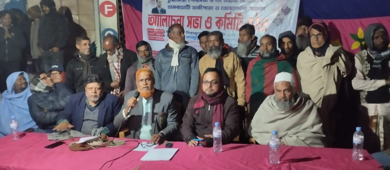 চুয়াডাঙ্গা পৌর এলাকার পাড়া-মহল্লা কমিটি গঠনে আলোচনা