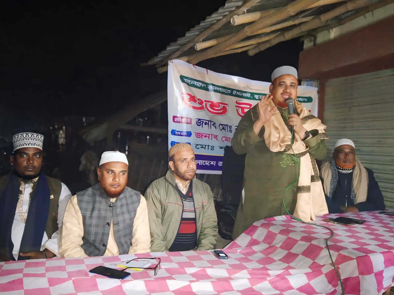 জামায়াতে ইসলামী জুড়ানপুর ইউনিয়ন শাখার অফিস উদ্বোধন