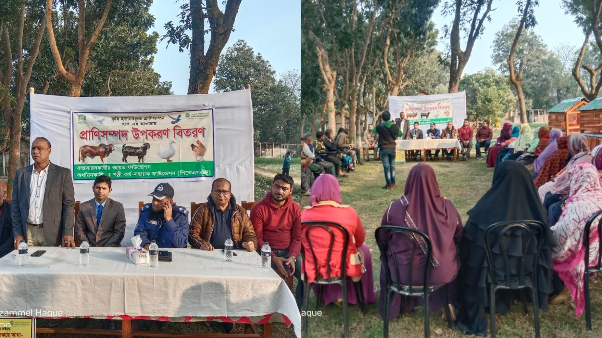 দামুড়হুদায় নারী-পুরুষের মাঝে মুরগির ঘর বিতরণ