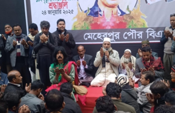 মেহেরপুরে আরাফাত রহমান কোকোর মৃত্যুবার্ষিকী উপলক্ষে দোয়া অনুষ্ঠিত