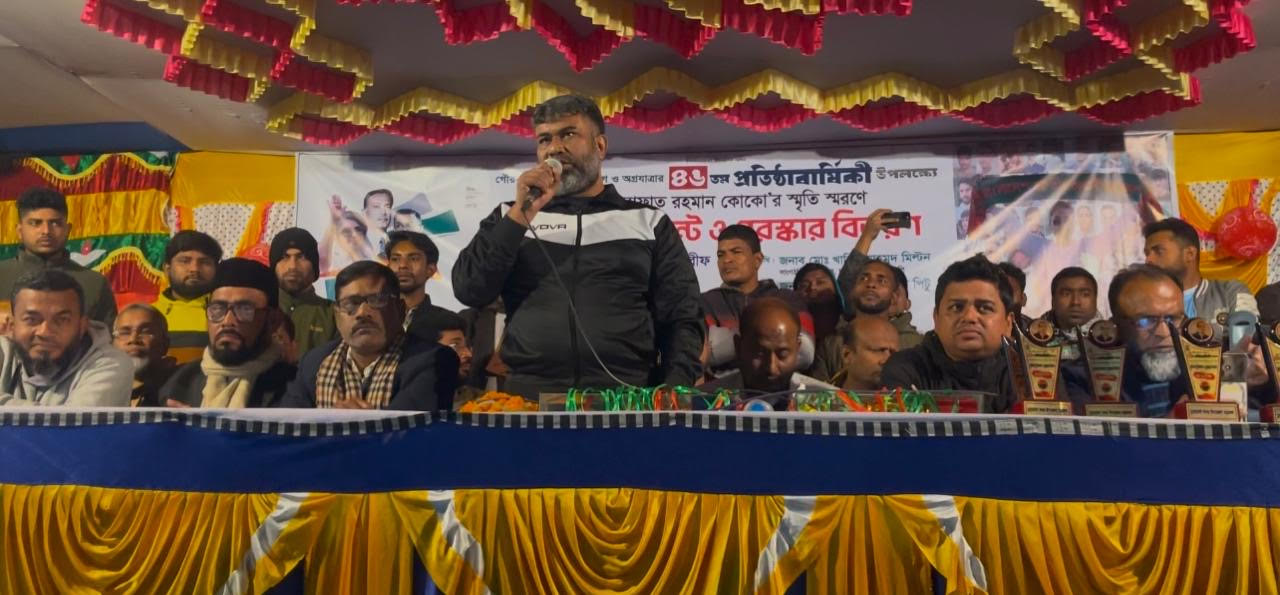 ছাত্রদলের প্রতিষ্ঠাবার্ষিকী উপলক্ষে চুয়াডাঙ্গা প্রীতি ক্রিকেট ও ফুটবল ম্যাচ অনুষ্ঠিত