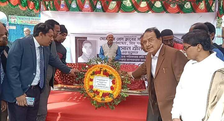 প্রবীণ সাংবাদিক আলোর জানাজা শেষে দাফন