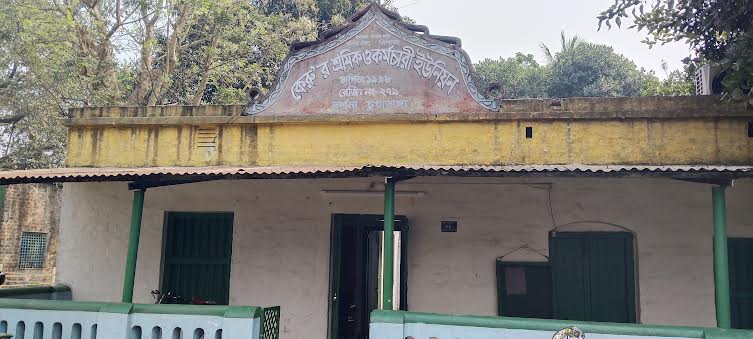 দর্শনা কেরুজ শ্রমিক ও কর্মচারী ইউনিয়ন নির্বাচন নিয়ে অনিশ্চয়তা