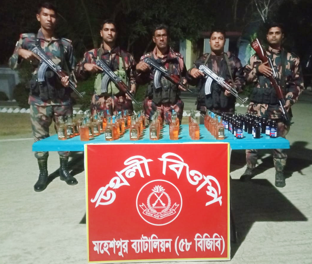 সীমান্তে বিজিবির অভিযানে মাদক উদ্ধার, অনুপ্রবেশকালে আটক ৭