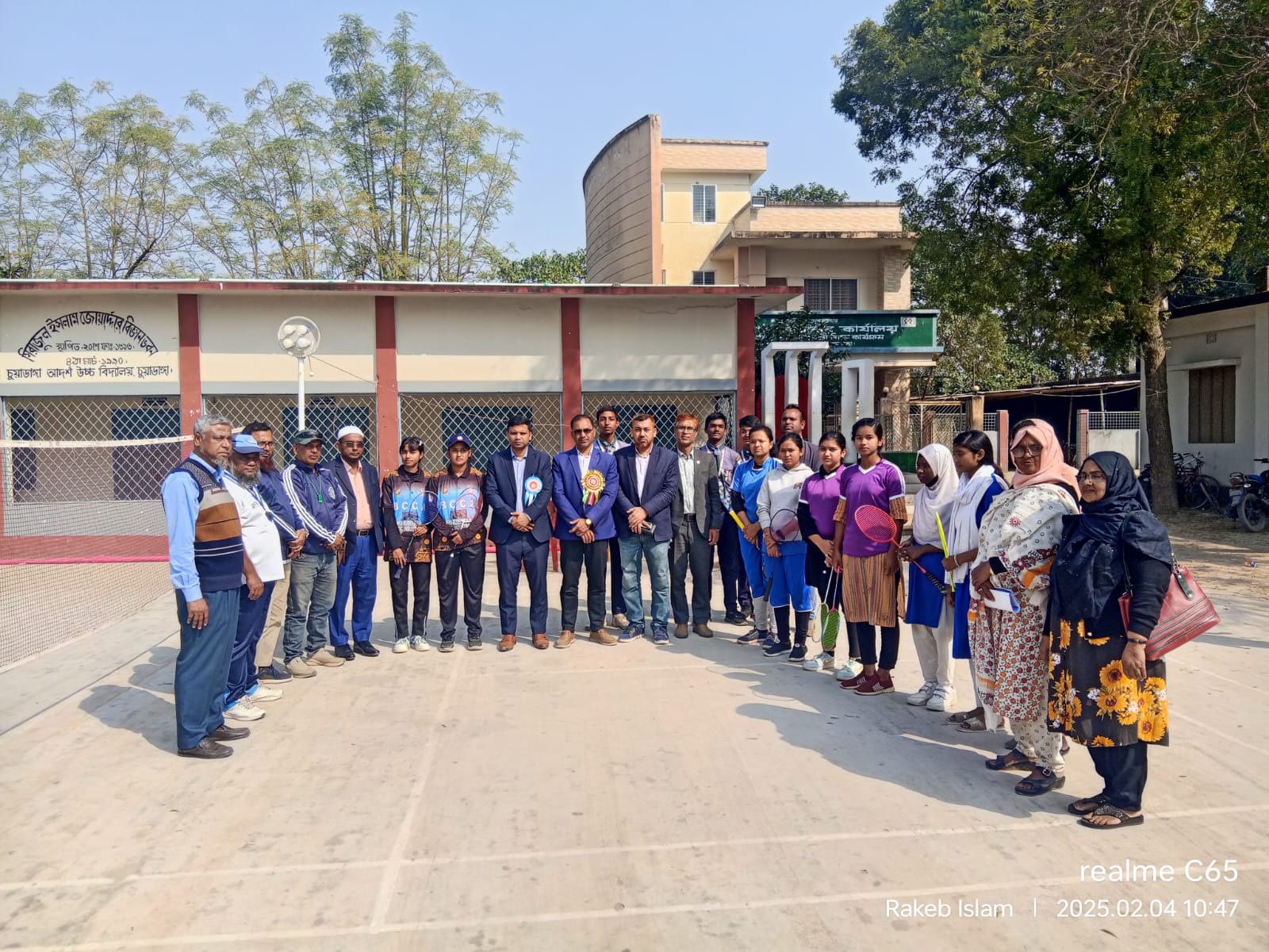 চুয়াডাঙ্গা সদর উপজেলা পর্যায়ে ৫৩তম জাতীয় আন্তঃস্কুল ও মাদ্রাসা ক্রীড়া প্রতিযোগিতার ভলিবল ও ব্যাডমিন্টন সম্পন্ন