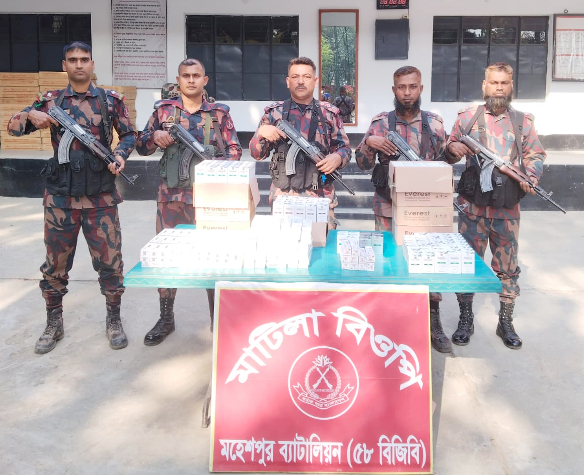 ক্যানসারের ওষুধ, মদ ও ফেনসিডিল উদ্ধার