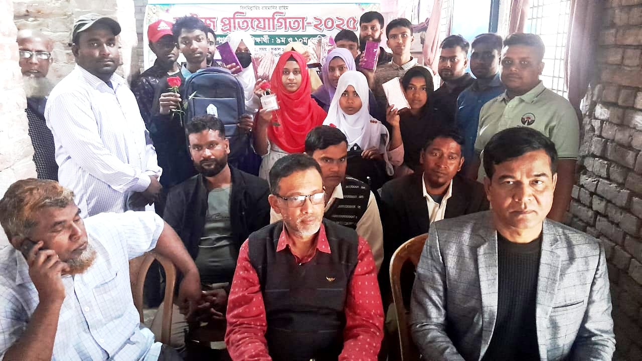 আলমডাঙ্গার বড়বোয়ালিয়ায় কুইজ প্রতিযোগিতা অনুষ্ঠিত