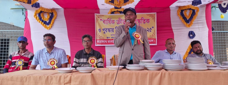 ভাংবাড়ীয়া মাধ্যমিক বিদ্যালয়ে বার্ষিক ক্রীড়া ও সাংস্কৃতিক অনুষ্ঠান