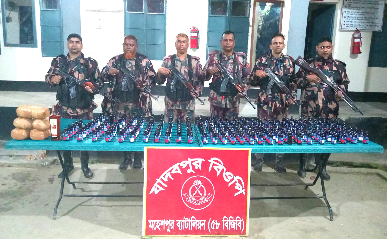 মহেশপুর সীমান্তে বিজিবির অভিযানে বিপুল মাদক উদ্ধার