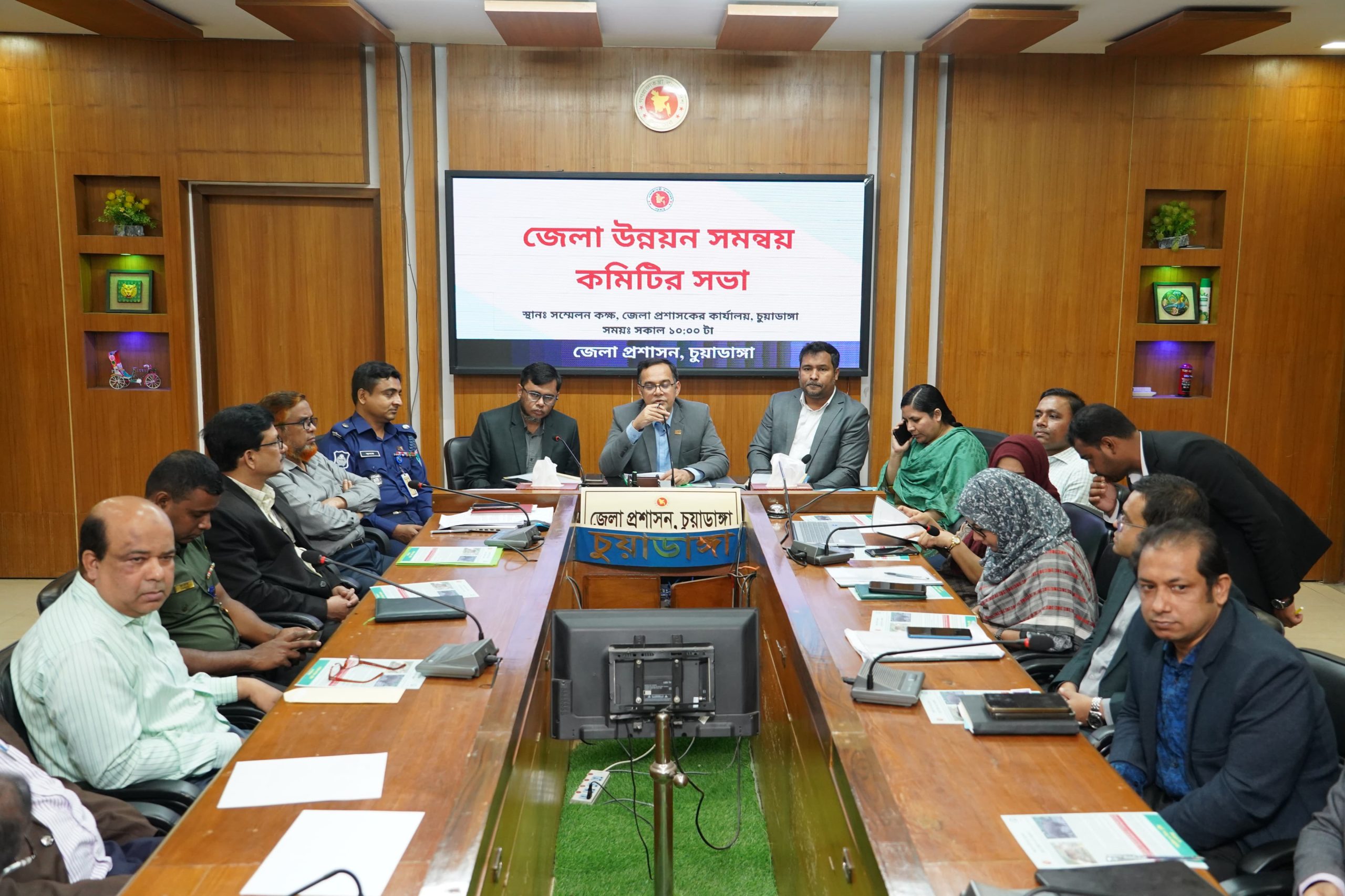 চুয়াডাঙ্গা জেলা উন্নয়ন সমন্বয় কমিটির সভায় জেলা প্রশাসক জহিরুল ইসলাম