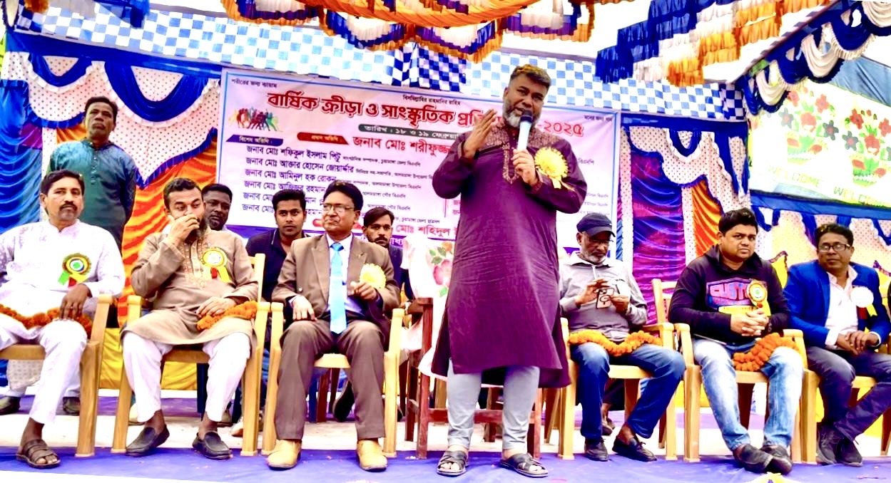 তিয়রবিলা মাধ্যমিক বিদ্যালয়ের বার্ষিক ক্রীড়া ও সাংস্কৃতিক অনুষ্ঠানে বিএনপি নেতা শরীফ