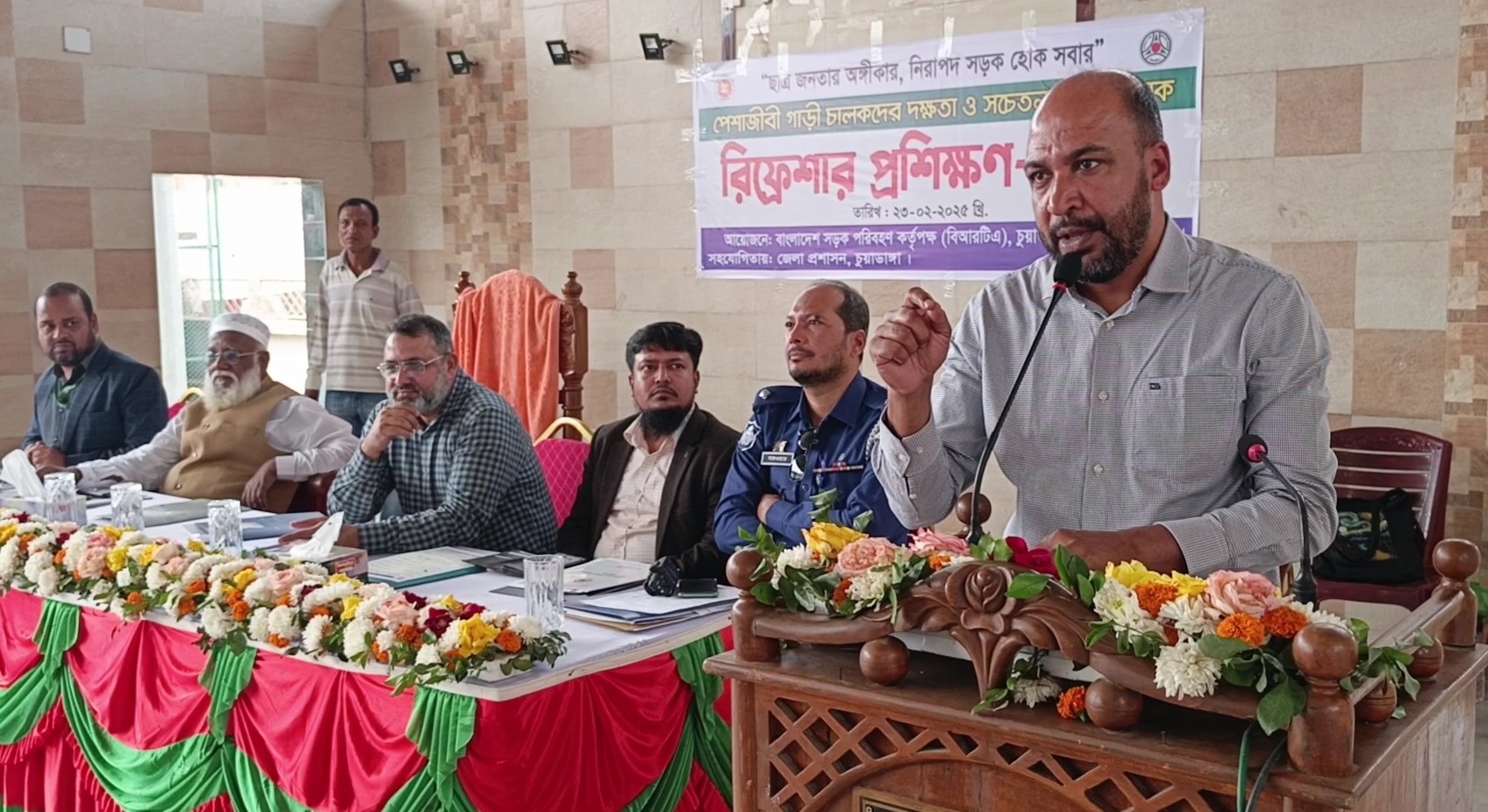 চুয়াডাঙ্গায় পেশাজীবী গাড়িচালকদের প্রশিক্ষণ
